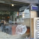 엔엔알 | 울산 신상 카페 계란빵이 맛있는 핫한 엔엔알 커피(nnr kaffee)
