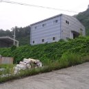 동성건설(주) 이미지