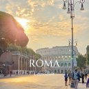 가능포로 | 로마 자유여행 콜로세움 포로로마노 예약 설명 투어 후기