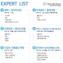 럭스서비스 이미지