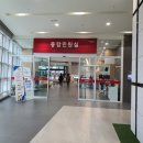 해남군 보건소 앞 이미지