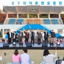 유성과학 이미지