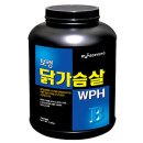 보령헤비매스