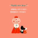 한민시장 이미지