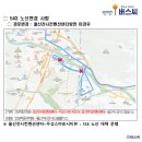 역1구경로당 이미지