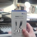 세이프짐 이미지