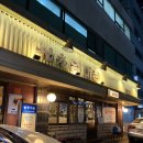 133막창 | 강남구청역 세광양대창 곱창, 막창 솔직 후기