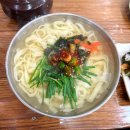 괴정분식 - 사하구 사하로198번길 11 | 부산 괴정 칼국수 맛집 괴정분식 현지인 맛집 웨이팅 내돈내산 솔직후기