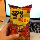 2018년 6월
