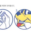 이크린 이미지
