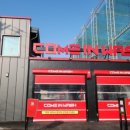 컴인워시만천점 이미지