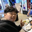 화정족발 이미지