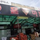 소답동132 이미지