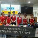 중구장애인복지관 1층 이미지