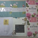 프라우딘 | 2016 정산 및 공병샷 - 1