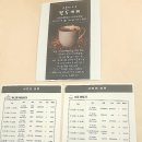 서연이음터 5층 상상룸1 | [동탄서연이음터]-도서관
