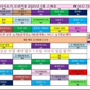 세븐일레븐 성남모란역점 네이버블로그