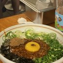백미당현대아울렛남양주점 이미지