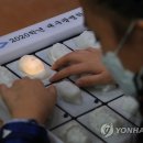 경북대학교 장애학생지원센터 이미지