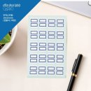 오피스디오