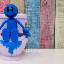다온한의원 이미지