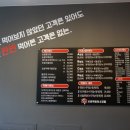 브로떡볶이&닭발