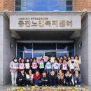 용진노인복지센터 이미지