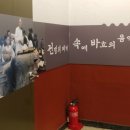 향촌문화관 이미지
