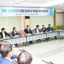 감성지수 이미지