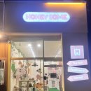 대전 콜렉트 | 대전 둔산동 소품샵 &#34;허니 썸&#34;