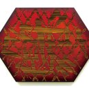 별천장여관 이미지