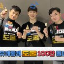 긱 엔터테인먼트 이미지