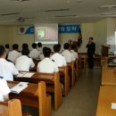 사랑의교육 이미지