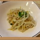 원아구찜 - 동구 진성2길 37 | 원아구찜