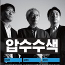 타파 이미지