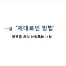 이도원 이미지