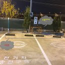 보강자동차정비 이미지