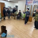 모평리마을회관 이미지