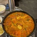 양가네송탄부대찌개삼겹살