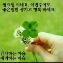 하실길 이미지