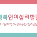 성북-길음-302 이미지