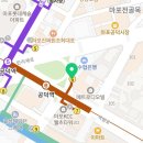 윈썸뷰티(Winsome Beauty)