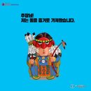 리틀 아메리카 이미지