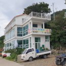 두미사랑민박펜션 이미지