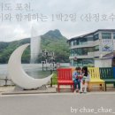 산정목장 2 이미지