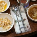 명품수제숯불갈비