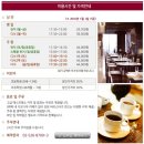 누벨퀴진 이미지