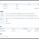 백양환경(주) 이미지