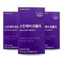 큐어라벨(주) 이미지