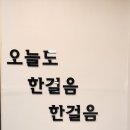 선수학학원 이미지